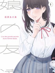 监察医朝颜日剧封面